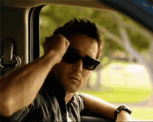 stunning-setting.gif