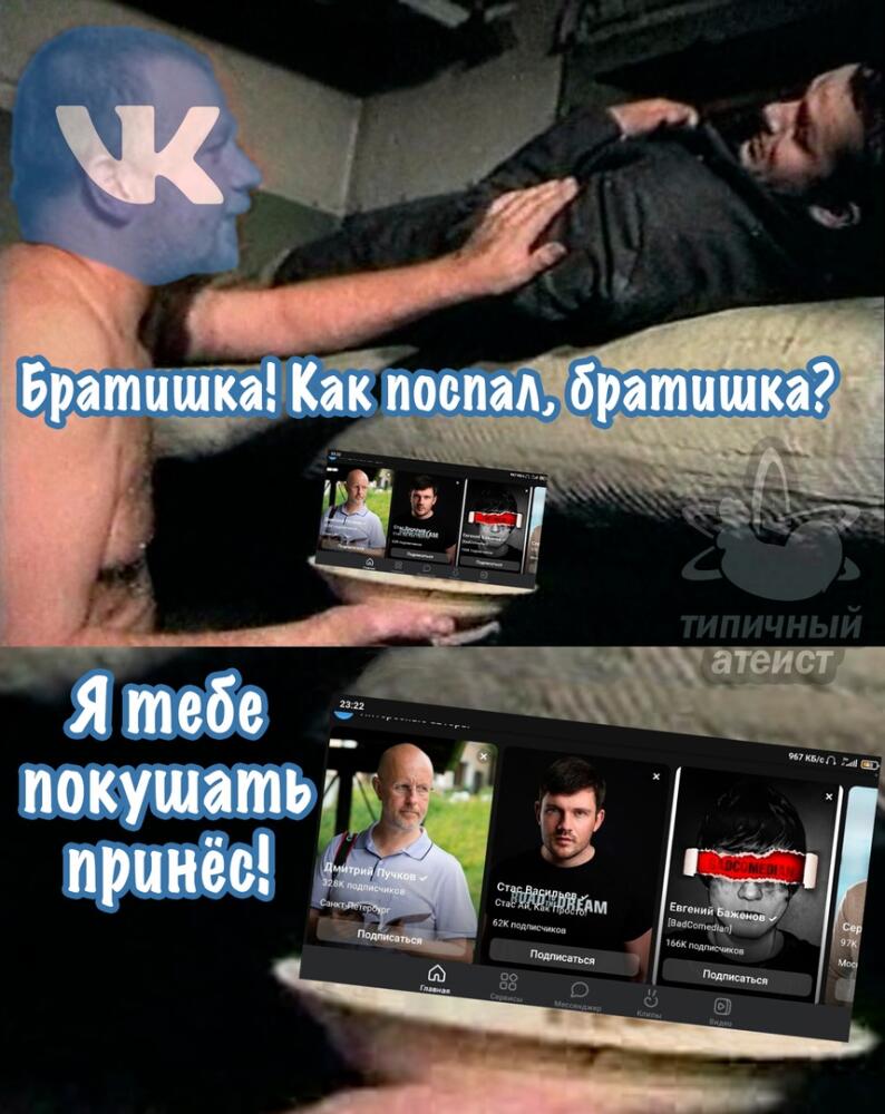 vE7uZ0YSmFA.jpg.jpeg