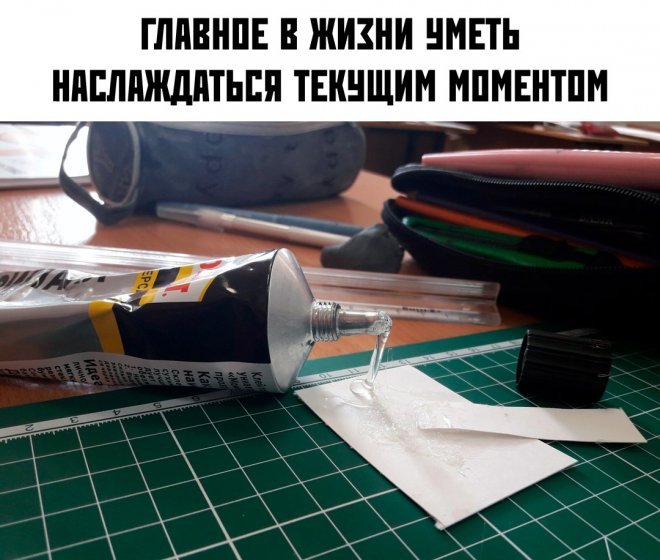 yumor-iz-interneta-30-foto_1.jpg.jpeg