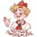 1-86530-128.png