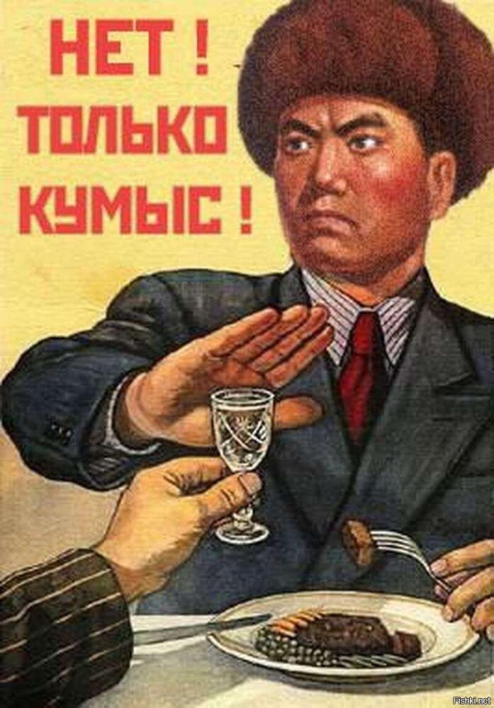 1655933023_7-kartinkof-club-p-kartinki-s-nadpisyu-ya-ne-pyu-7.jpg.jpeg