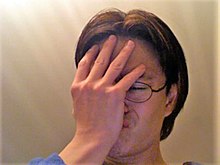 220px-Wikip-facepalm.jpg.jpeg