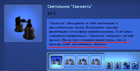 31-07-2023-165842.jpg.jpeg