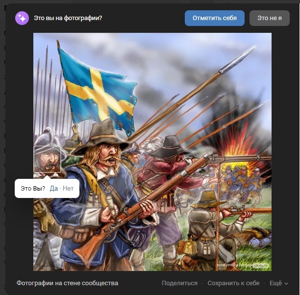 DE5YX48WLmc.jpg.jpeg