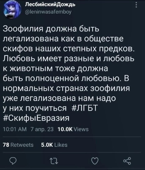 Iuuq7eczRqg.jpg.jpeg