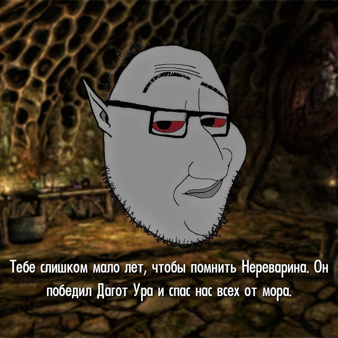 Подробнее о "Тебе слишком мало лет"