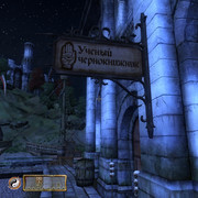 Screen-Shot0.jpg.jpeg
