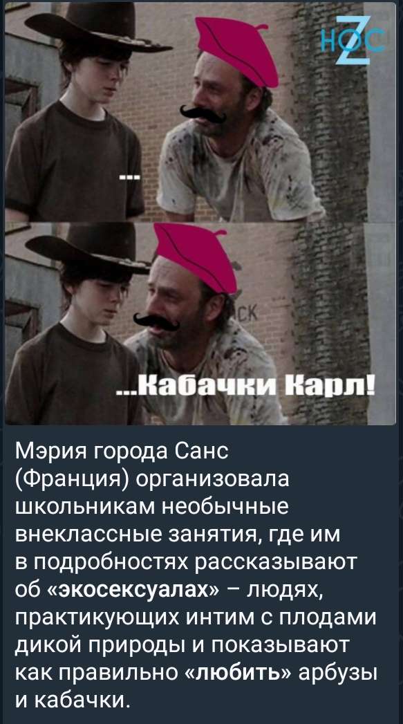SmartSelect_20230710_080345_Telegram.jpg.jpeg