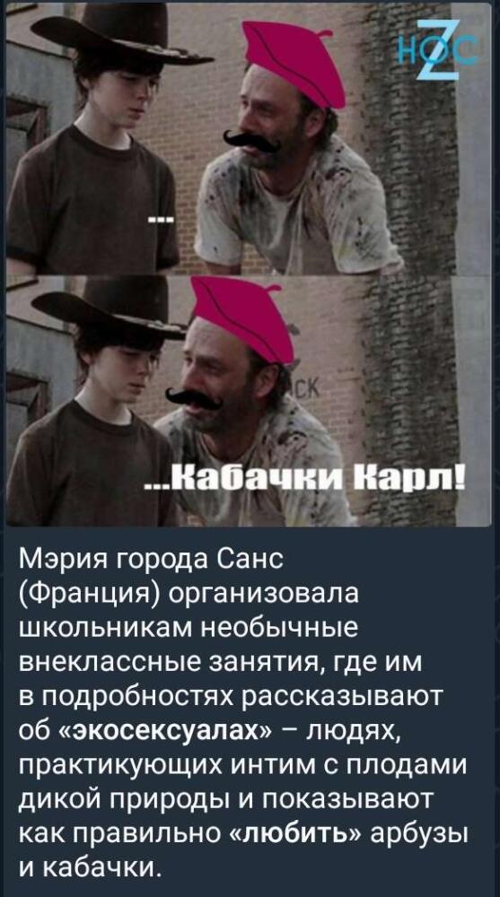 SmartSelect_20230710_080345_Telegram.jpg.jpeg