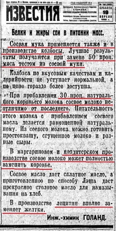 Wz0cMoGYUlU.jpg.jpeg