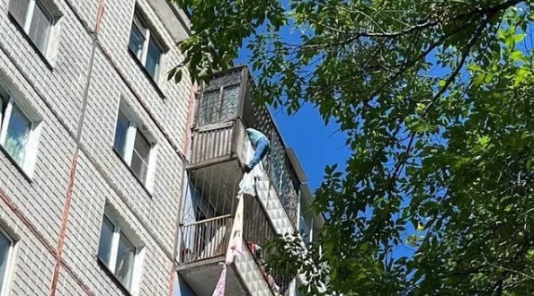09-08-2023-194028.jpg.jpeg