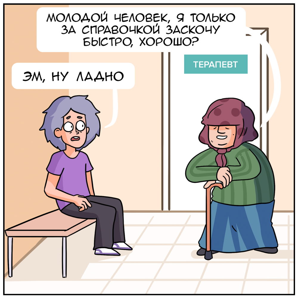 159290886915887271.png.webp.png