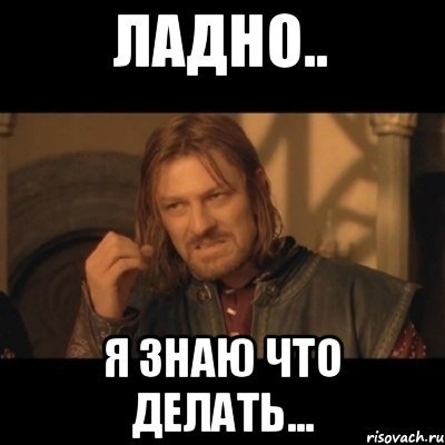 1648297896_34-kartinkof-club-p-mem-znayut-ne-znayut-35.jpg.jpeg