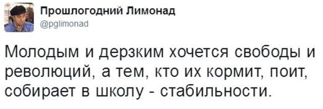 r-rz-XHtnPU.jpg.jpeg