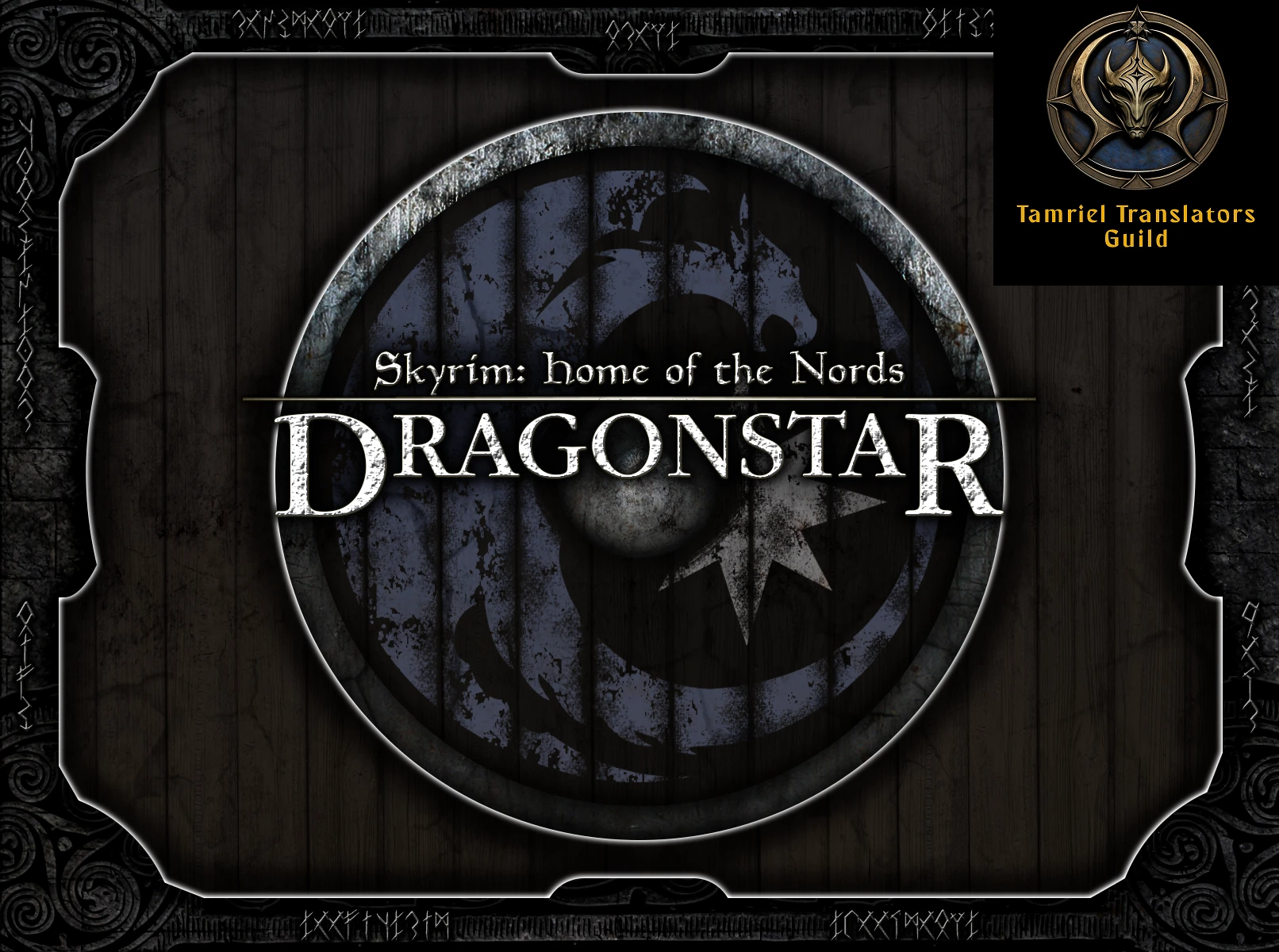 Skyrim: Home of the Nords