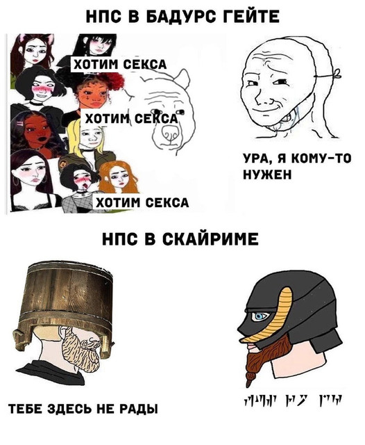 TESBG3.jpg.jpeg