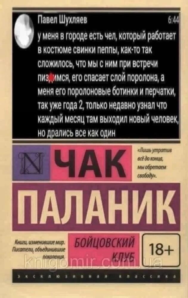 wkDcNTkLgJg.jpg.jpeg