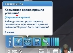 08-09-2023-160207.jpg.jpeg