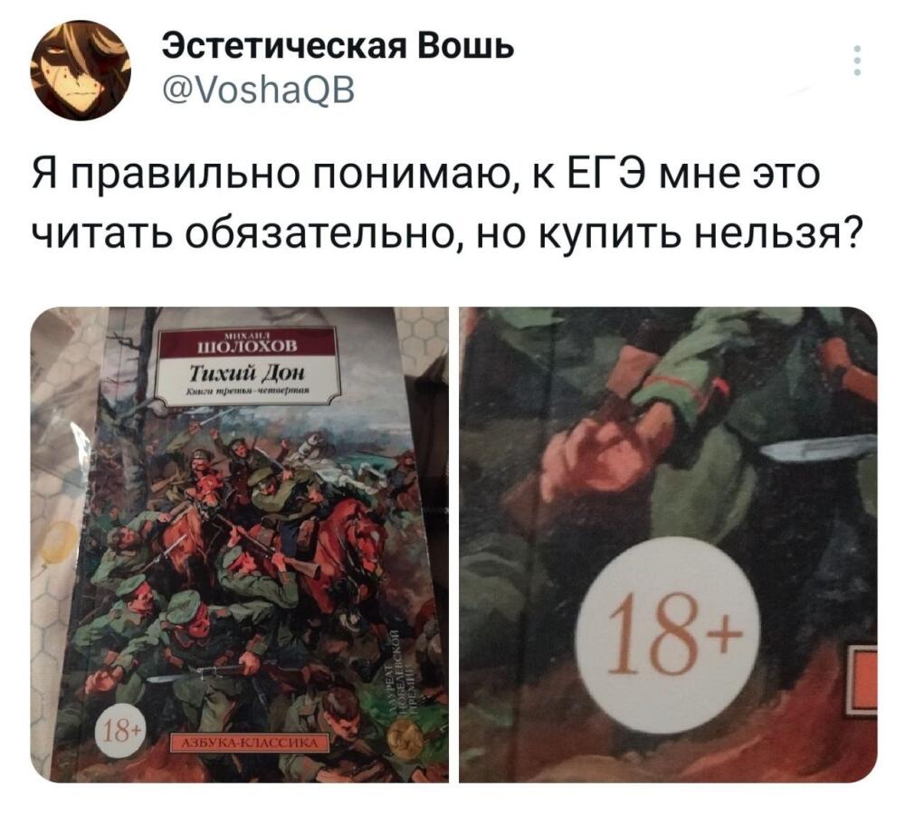 1694674851189568528.jpg.jpeg