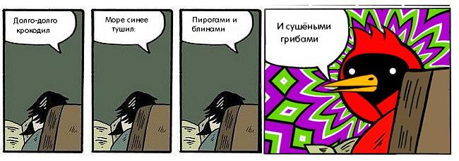%D0%91%D1%80%D0%B0%D0%BA%D0%BE%D0%B2%D0%B0%D0%BD%D0%BD%D1%8B%D0%B9-%D0%BA%D0%BE%D1%82%D0%B8%D0%BA-%D0%9A%D0%BE%D0%BC%D0%B8%D0%BA.jpeg