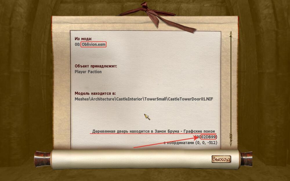 buomlp_p2.jpg