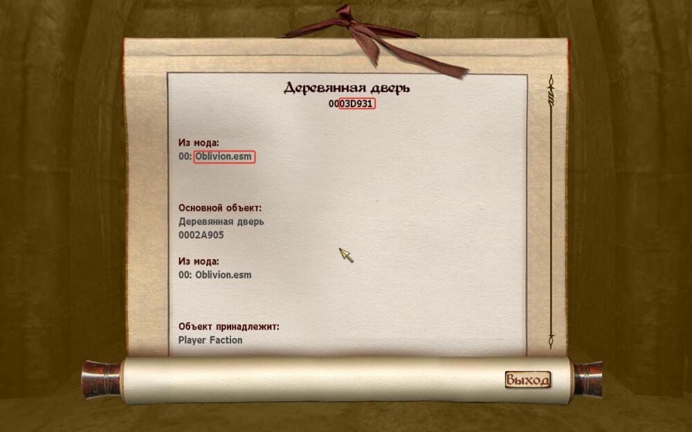 buomlp_p3.jpg