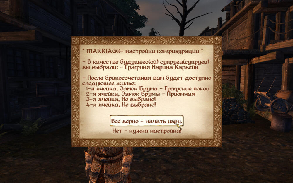 buomlp_p4.jpg