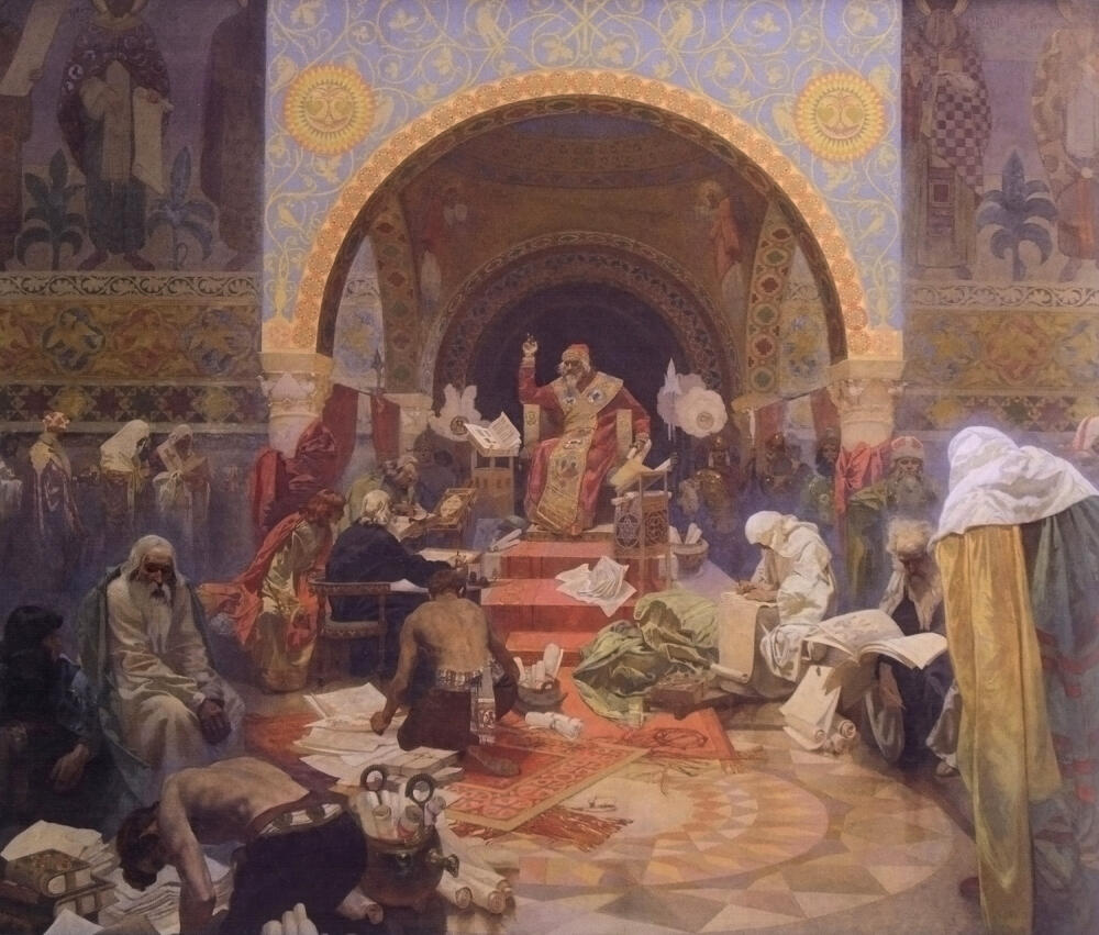 Car_Simeon_Bulharsky_-_Alfons_Mucha.jpg.jpeg