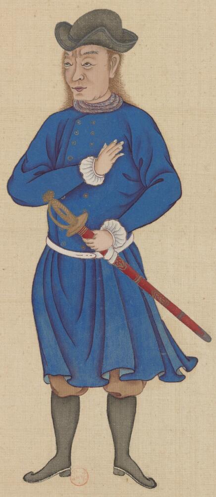 Huang_Qing_Zhigong_Tu_-_037_-_Barbarian_official_of_Russia_%28Eluosi%29.jpg.jpeg