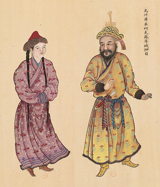 Huang_Qing_Zhigong_Tu,_1769,_Uyghur_chieftain_from_Ush,_Kucha_and_Aksu,_with_his_wife.jpg.jpeg