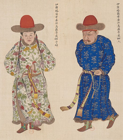 Huang_Qing_Zhigong_Tu,_1769,_Uyghur_from_Ili,_Taleqi,_Chahan_and_Wusu,_with_his_wife.jpg.jpeg