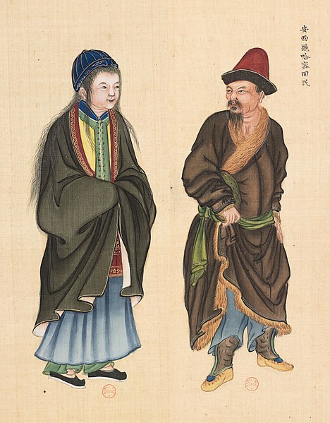 Huang_Qing_Zhigong_Tu,_1769,_Uyghur_people_from_Hami_in_Anxi_subprefecture.jpg.jpeg