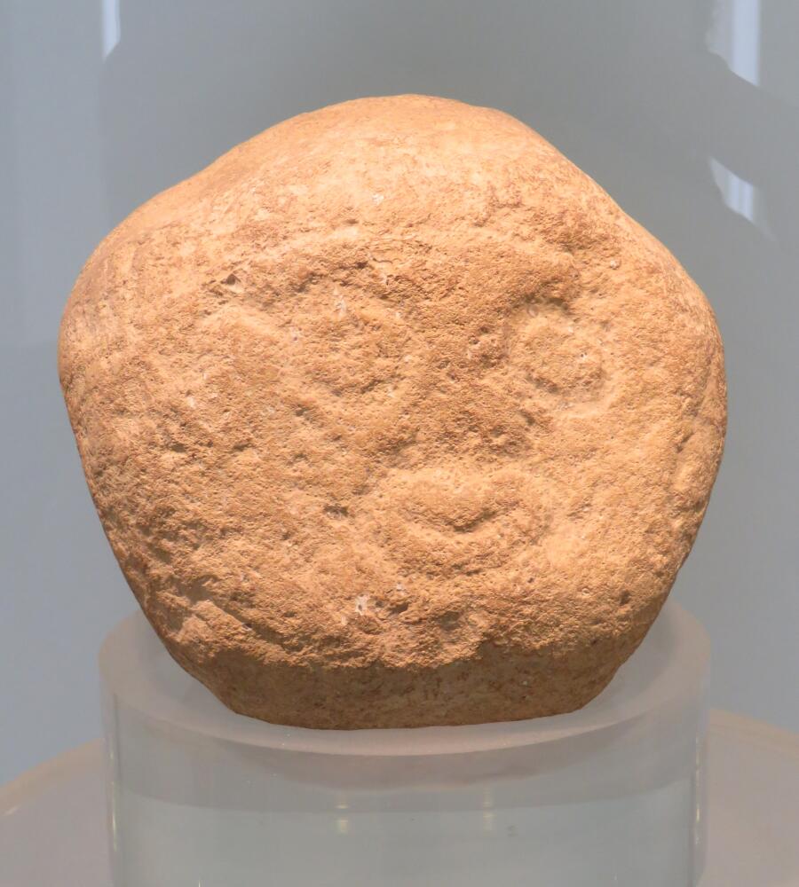 Lepenski_Vir%2C_muzej_12.jpg.jpeg