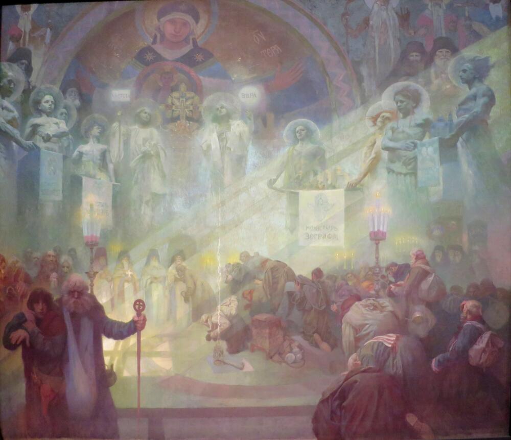 Mucha%2C_Alfons_-_Der_Heilige_Berg_Athos_-_1926.jpg.jpeg