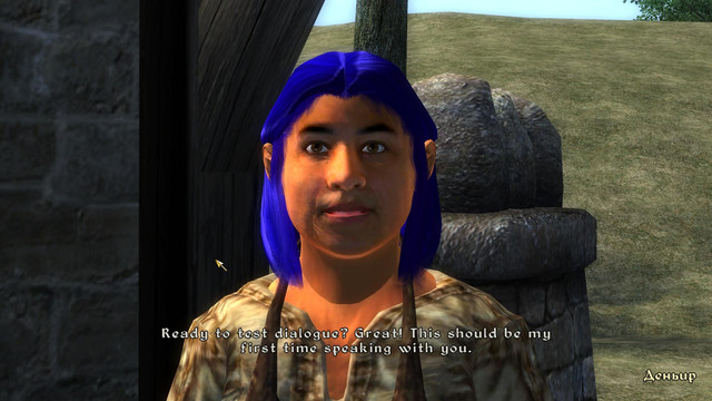 Oblivion-2023-09-17-13-03-17-33.jpg.jpeg