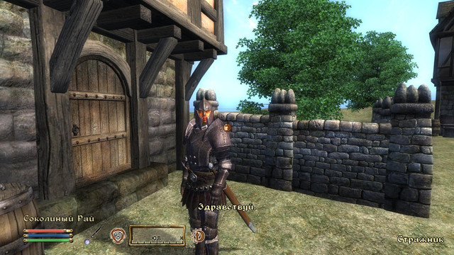 Oblivion-2023-09-17-13-13-11-31.jpg.jpeg