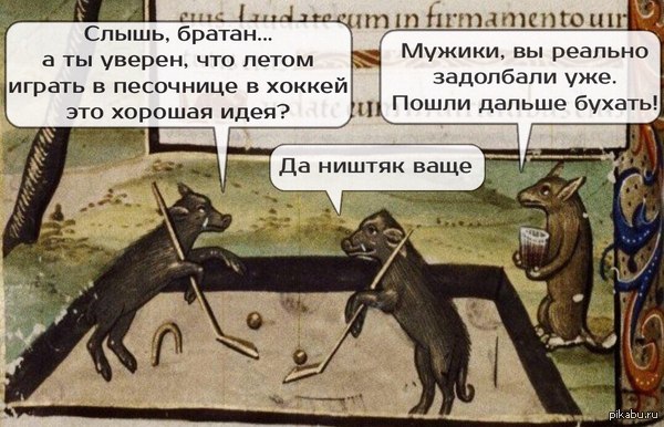 Renaissance-1956446.jpeg