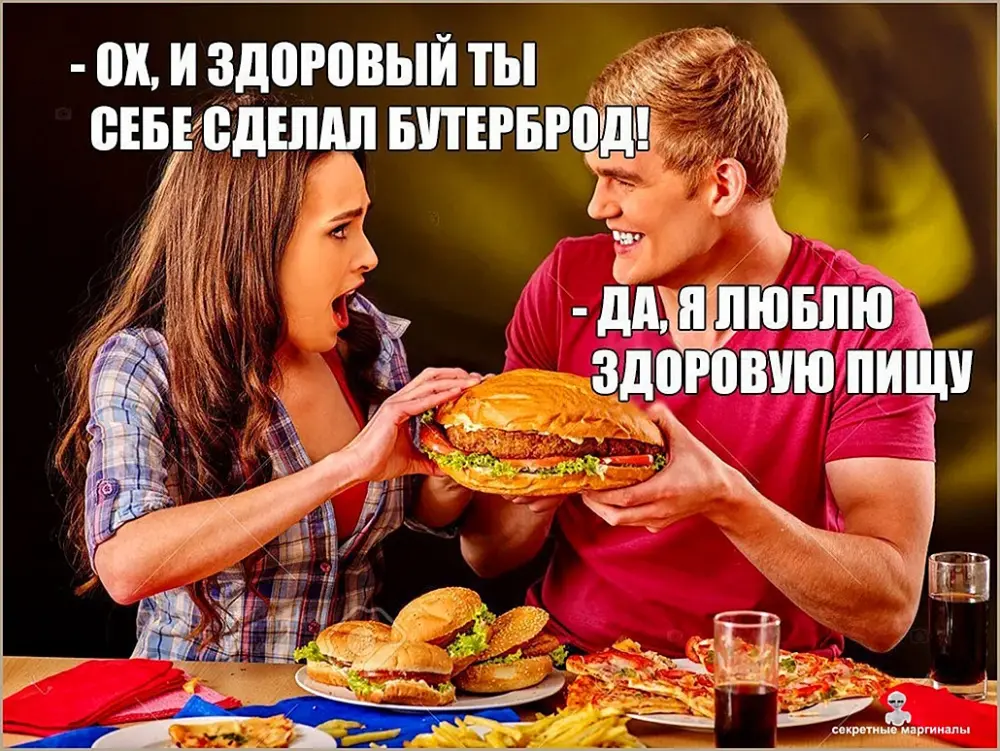 shutki-pro-edu-1.webp