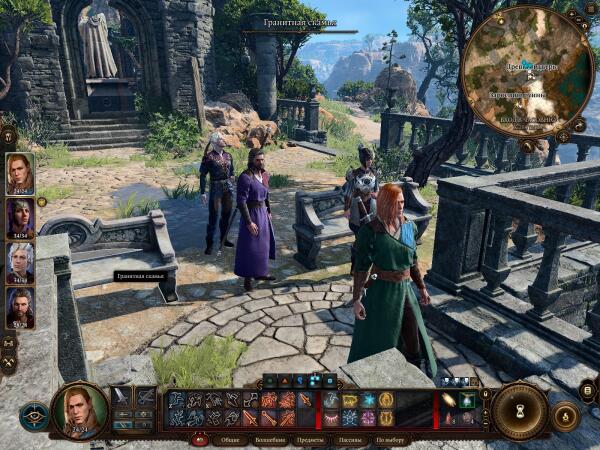 Baldur's Gate 3