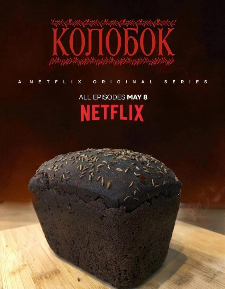 UwNPQOOsxFI.jpg.jpeg