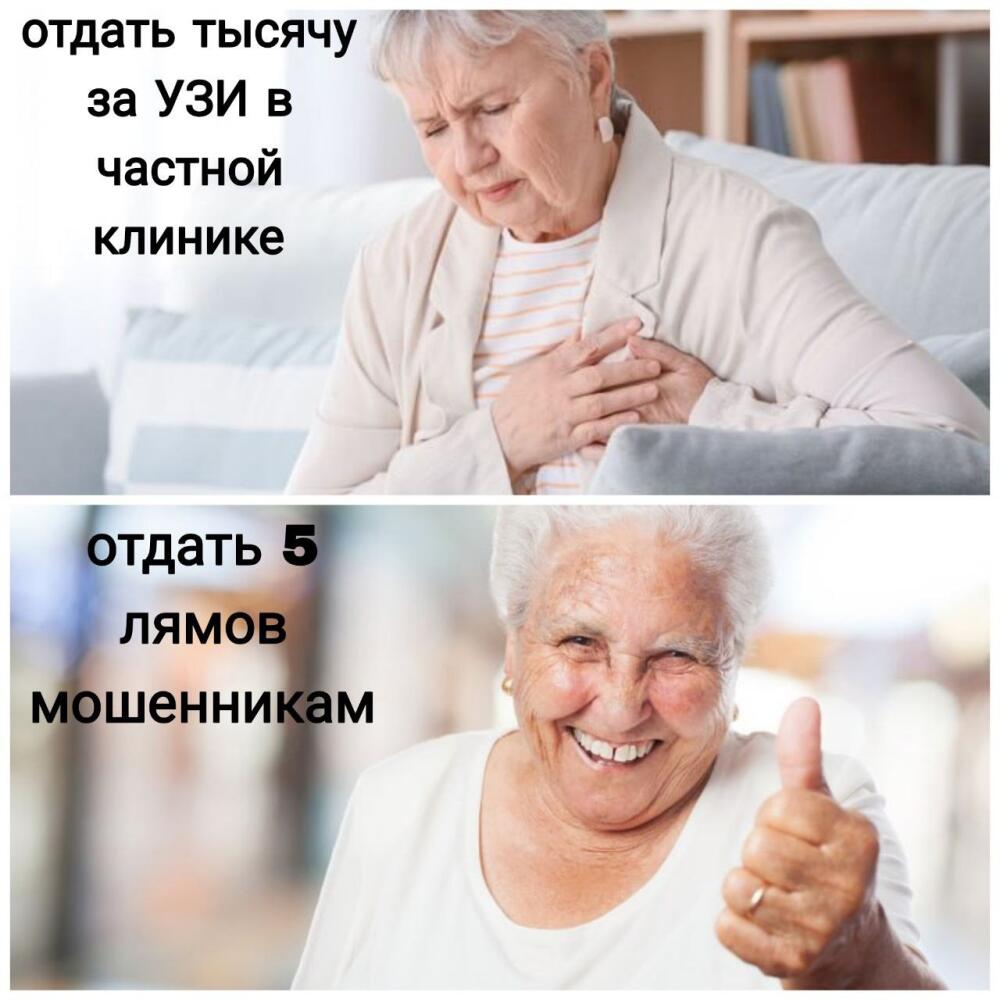 vK4-Yvqk7uA.jpg.jpeg
