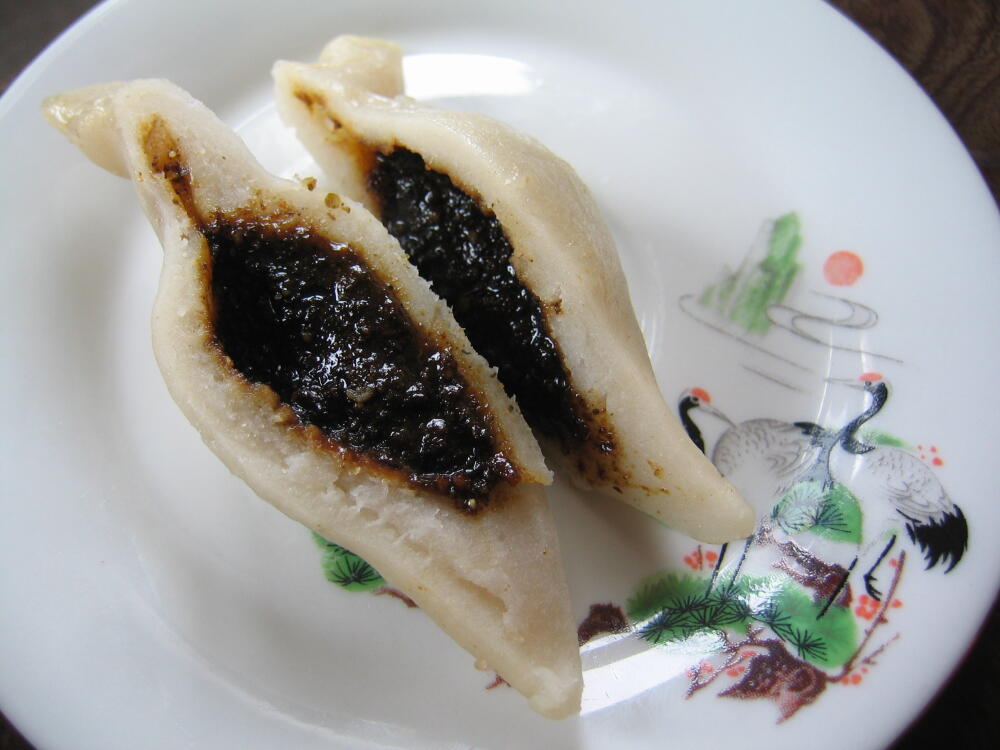 Yomari_Inside.jpg.jpeg