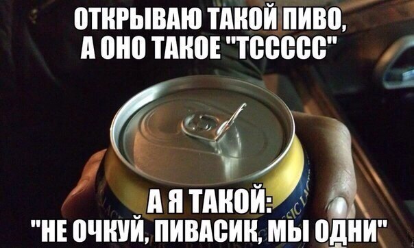 %D0%BA%D0%B0%D1%80%D1%82%D0%B8%D0%BD%D0%BA%D0%B8-%D1%81-%D0%BD%D0%B0%D0%B4%D0%BF%D0%B8%D1%81%D1%8F%D0%BC%D0%B8-%D0%B1%D1%83%D0%B.jpeg