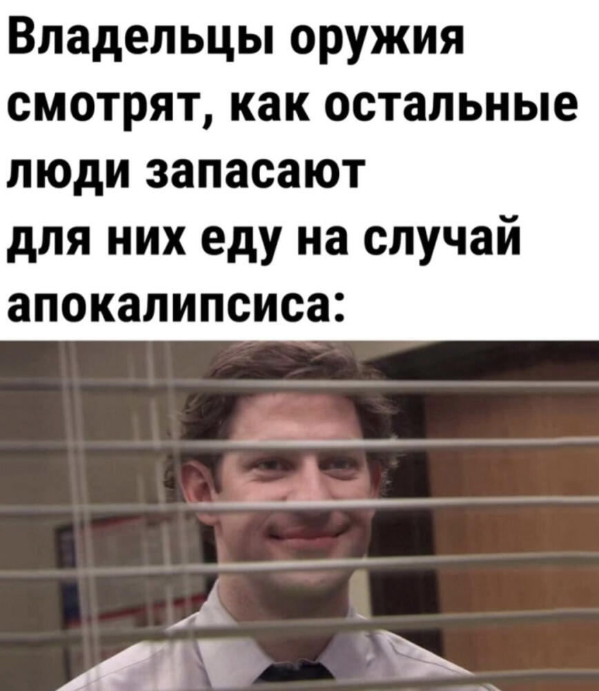%D0%9F%D1%80%D0%B8%D0%BA%D0%BE%D0%BB%D1%8B-%D0%B4%D0%BB%D1%8F-%D0%B4%D0%B0%D1%83%D0%BD%D0%BE%D0%B2-%D1%80%D0%B0%D0%B7%D0%BD%D0%B.jpeg