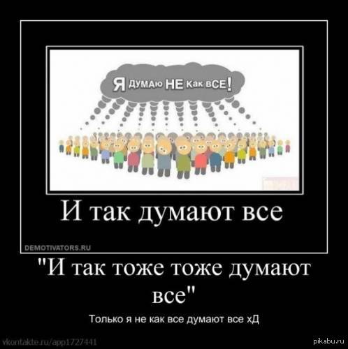1372834840_1541391333.jpg.jpeg