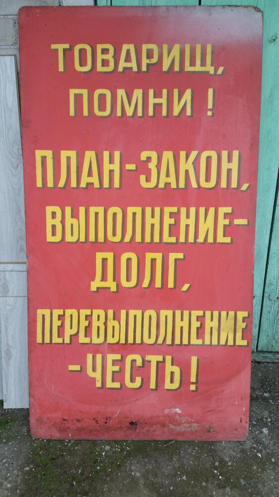 6bec6f6s-960.jpg.jpeg