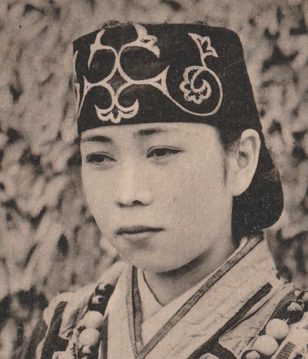 Ainu-woman-1930-1.jpg.jpeg