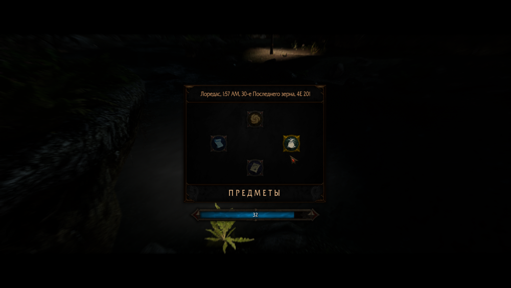 Dear-Diary-Dark-Mode-2.png.png