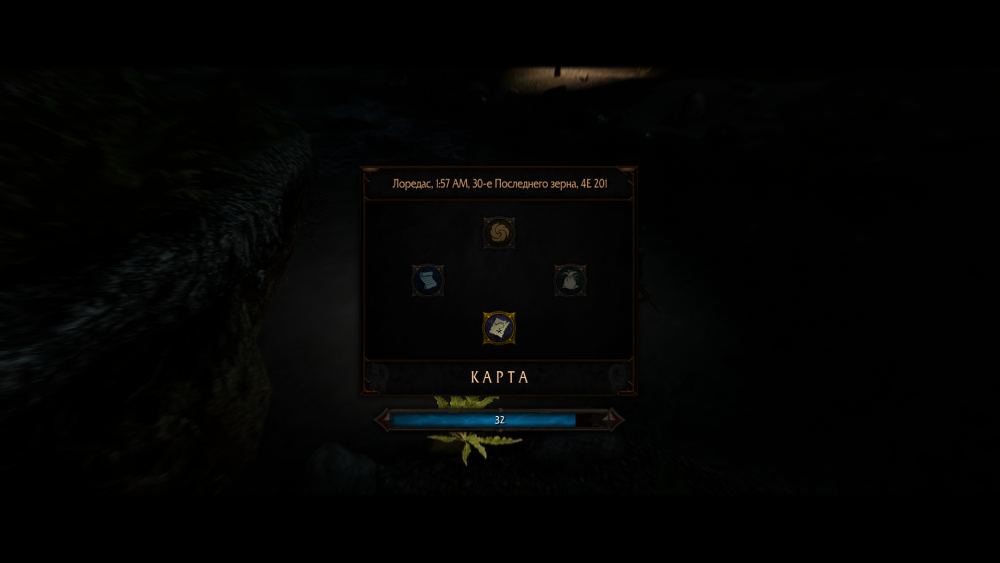 Dear-Diary-Dark-Mode.png.png