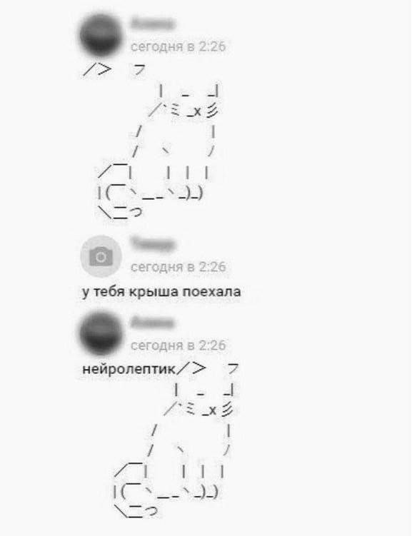 FagrokGVal8.jpg.jpeg